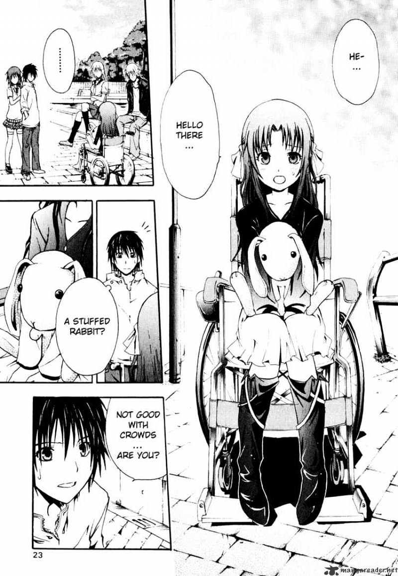 Read Doubt en Manga Online