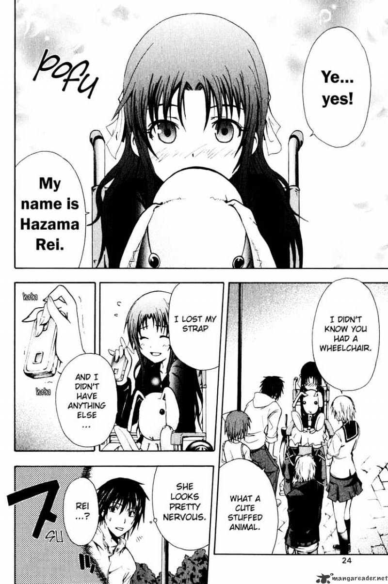 Read Doubt en Manga Online