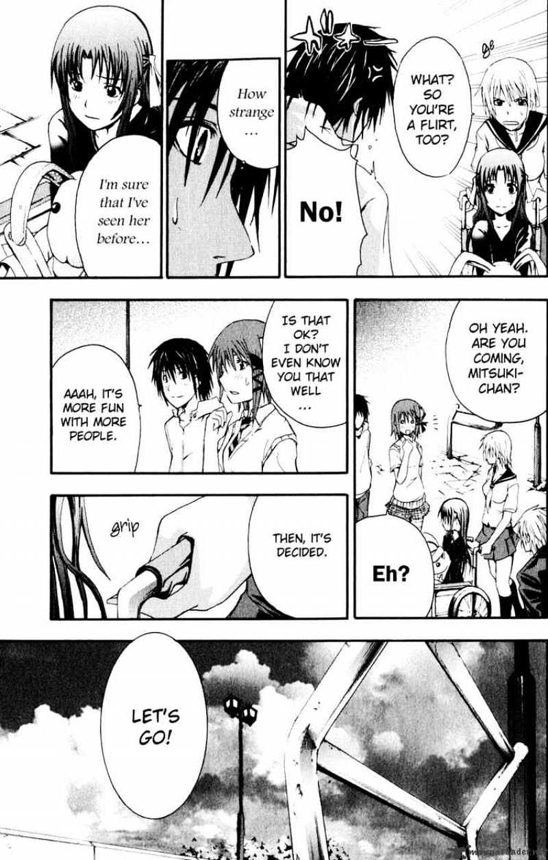 Read Doubt en Manga Online