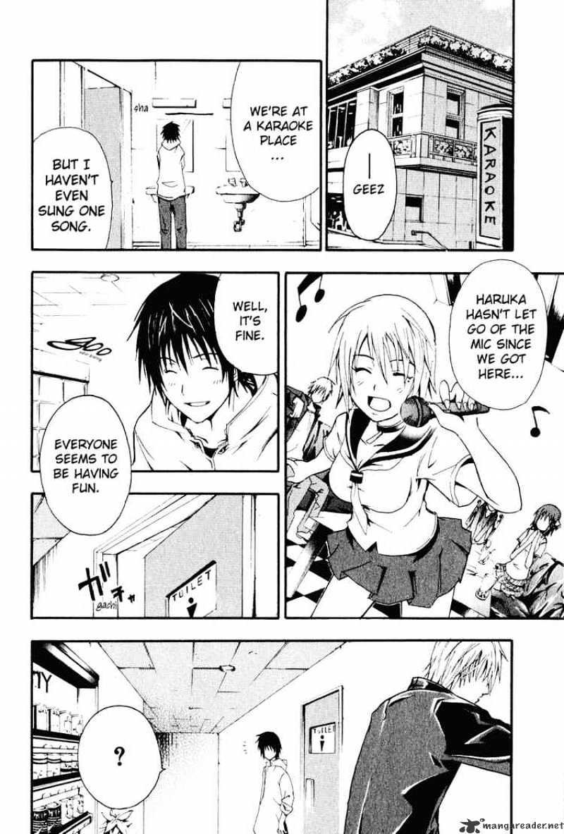 Read Doubt en Manga Online