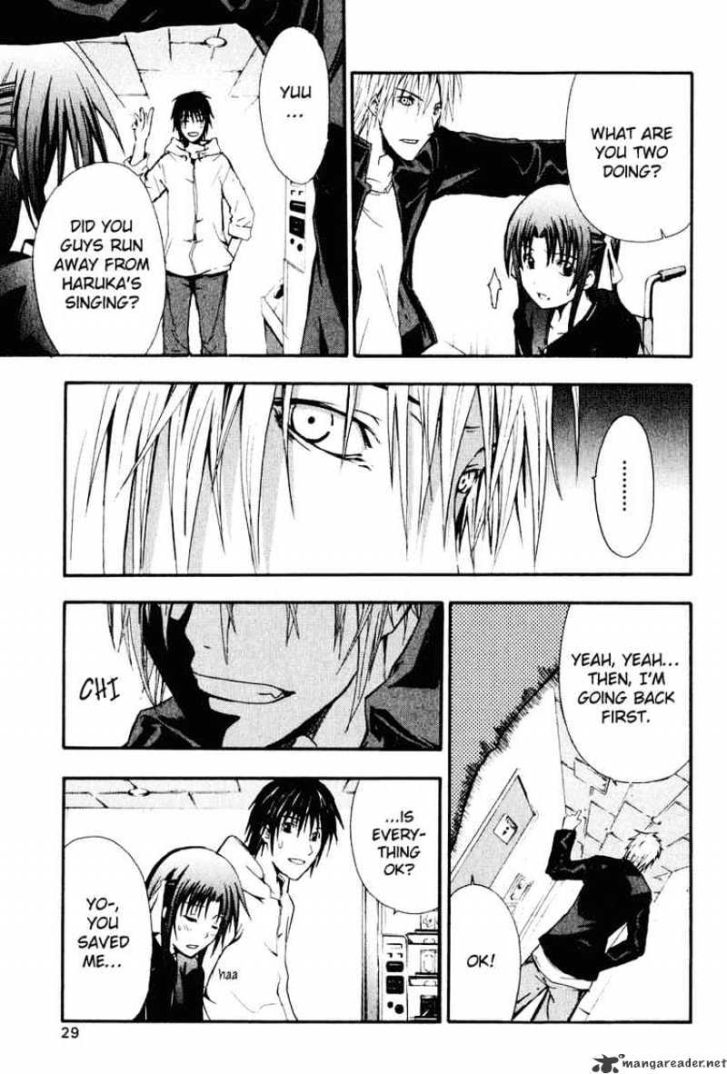 Read Doubt en Manga Online