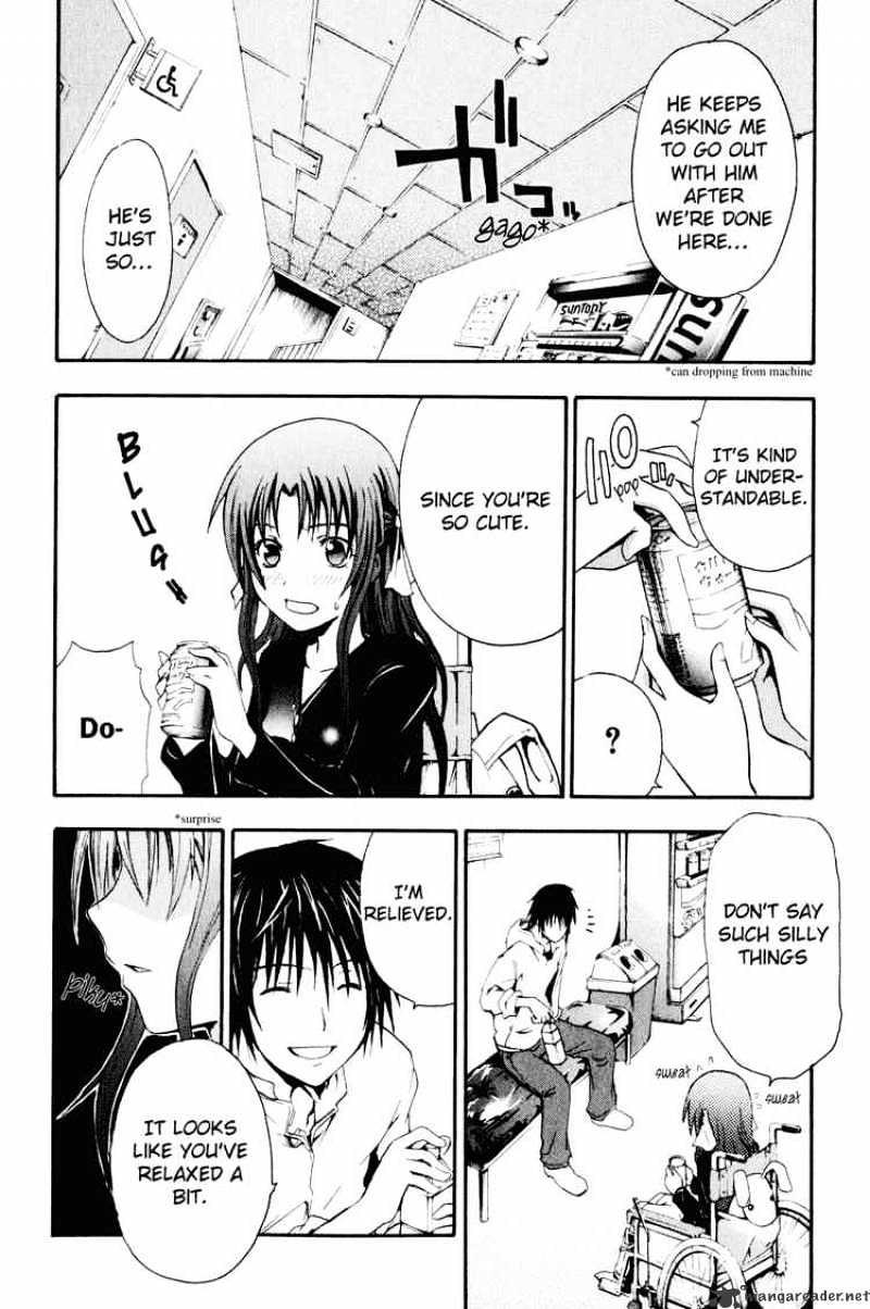 Read Doubt en Manga Online