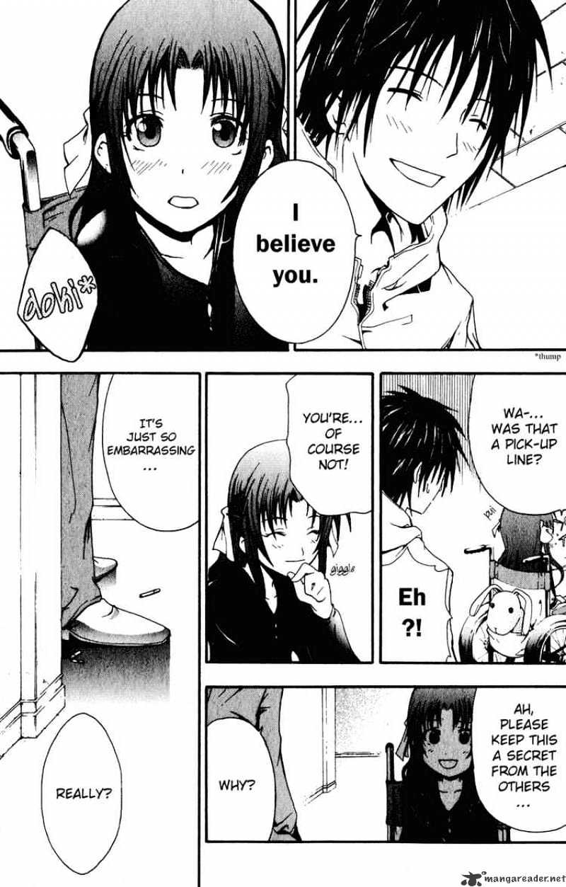 Read Doubt en Manga Online