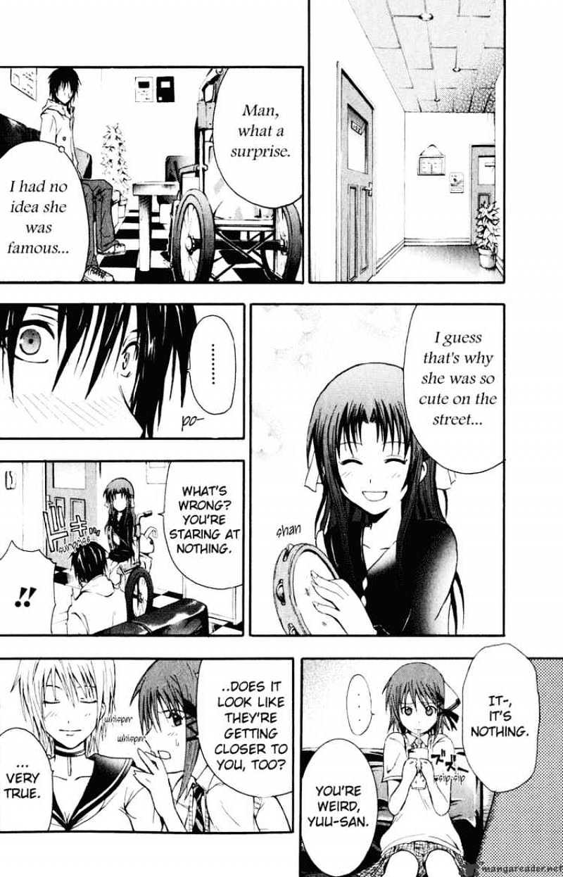 Read Doubt en Manga Online