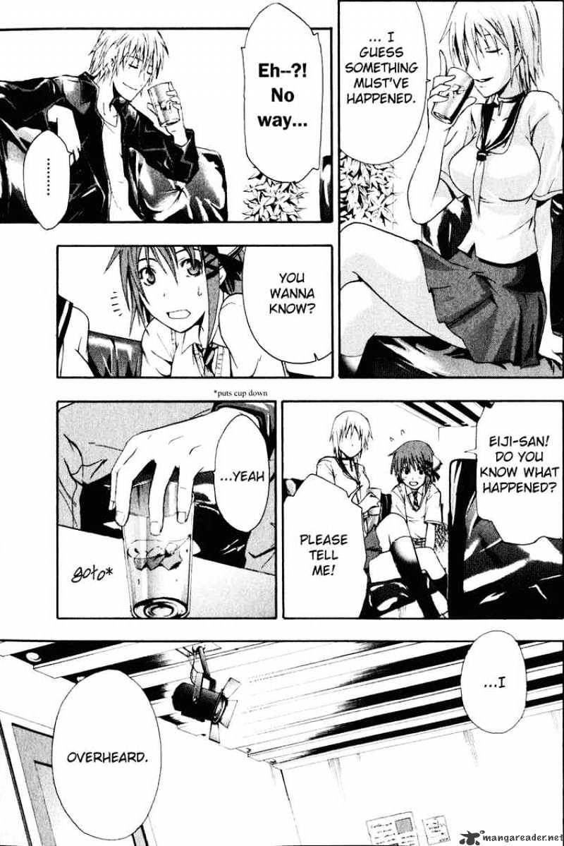 Read Doubt en Manga Online