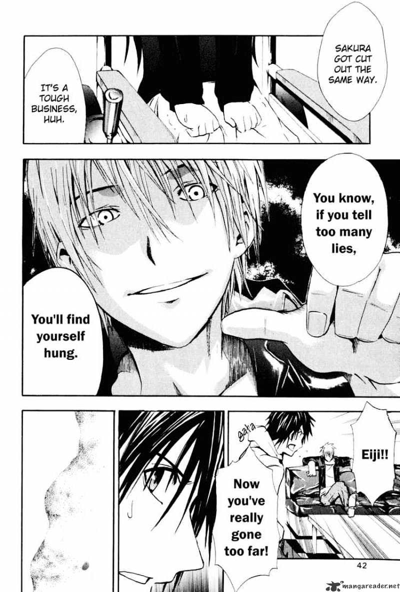 Read Doubt en Manga Online