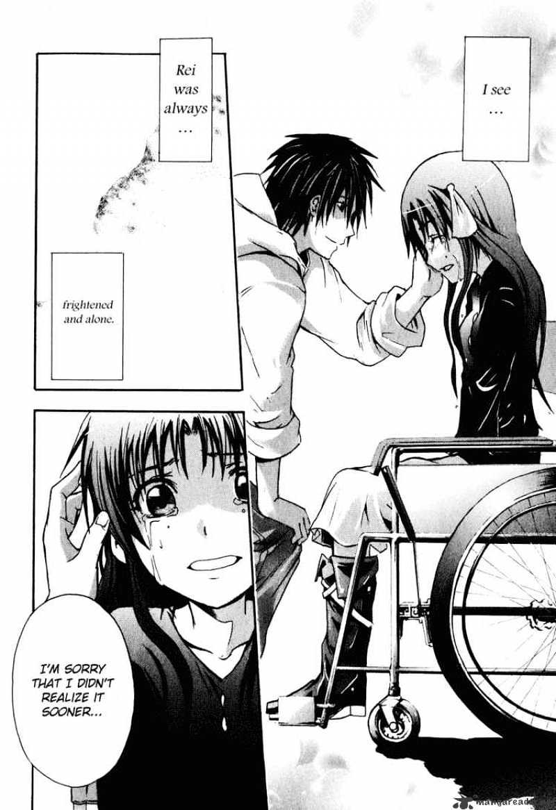 Read Doubt en Manga Online