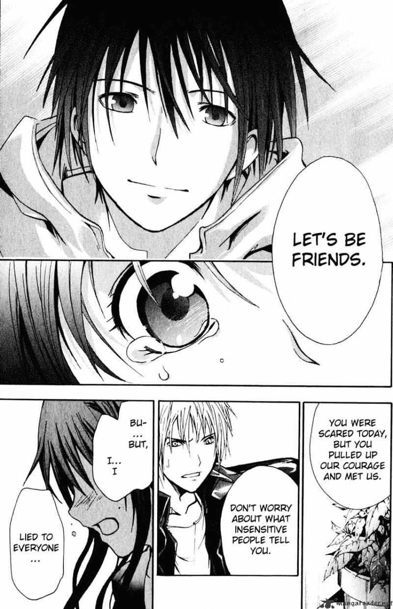 Read Doubt en Manga Online