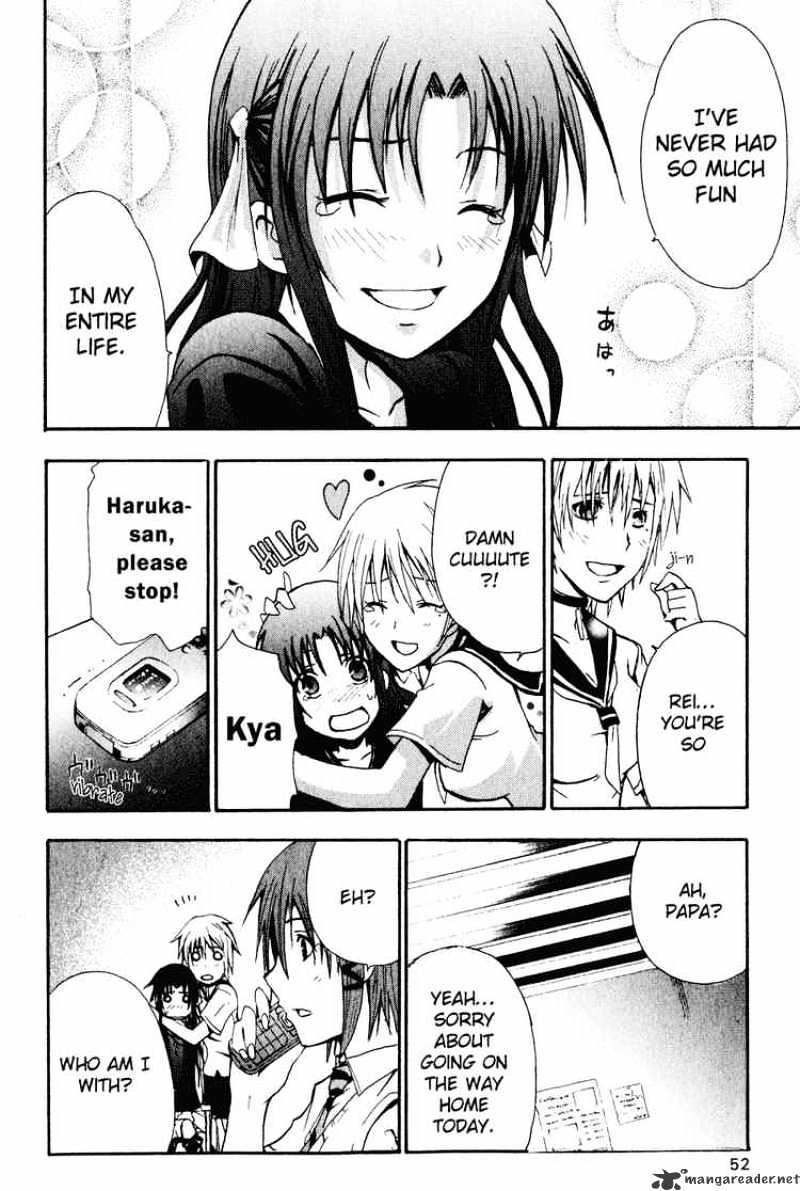 Read Doubt en Manga Online