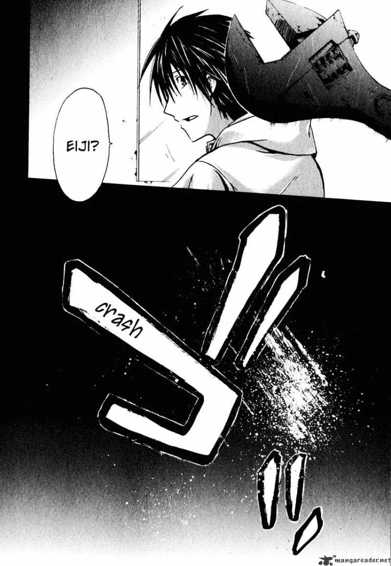 Read Doubt en Manga Online