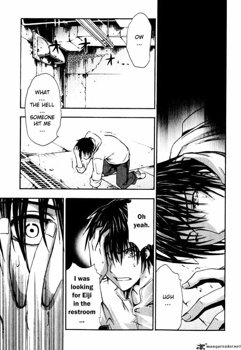 Read Doubt en Manga Online