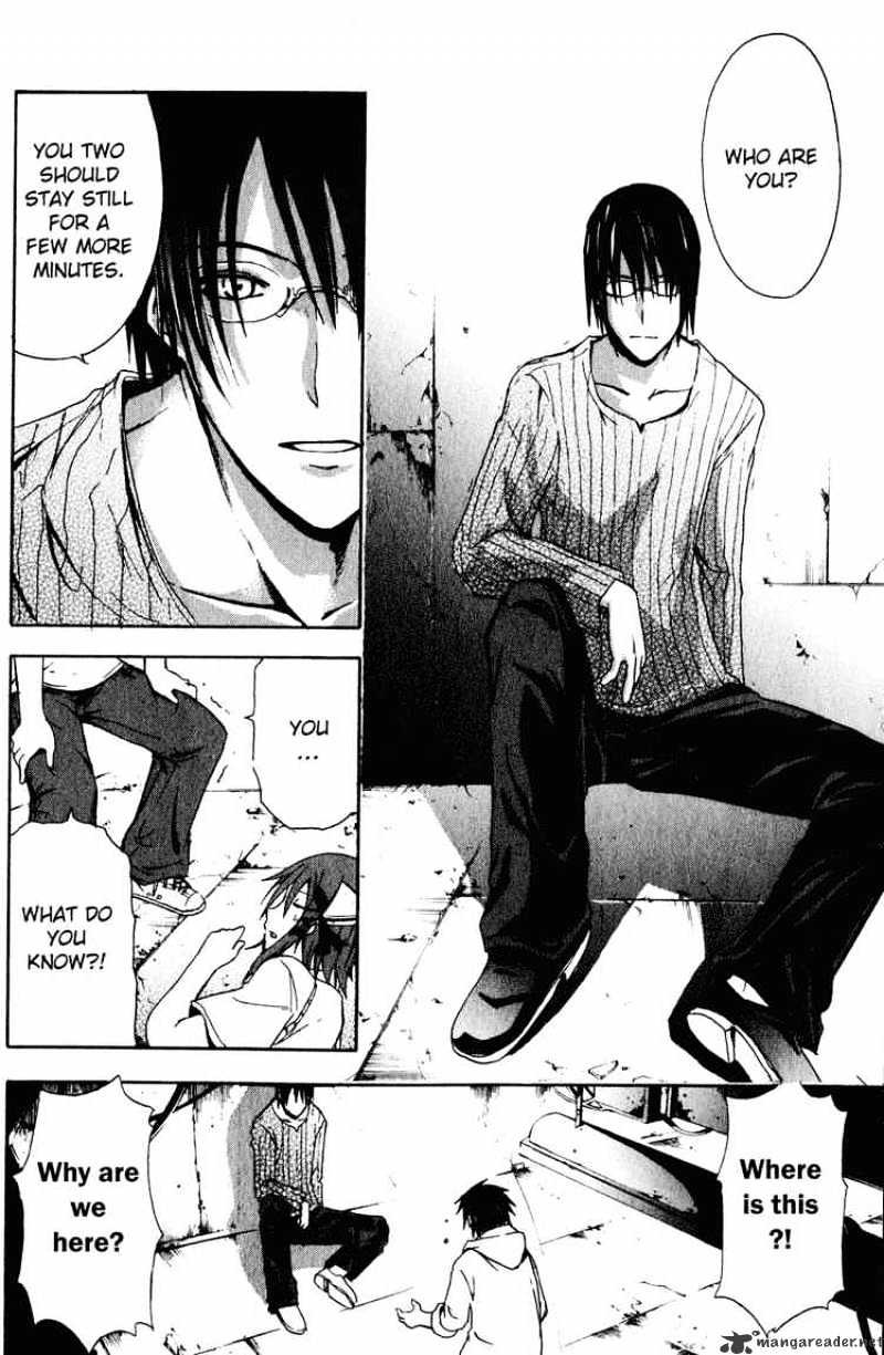 Read Doubt en Manga Online