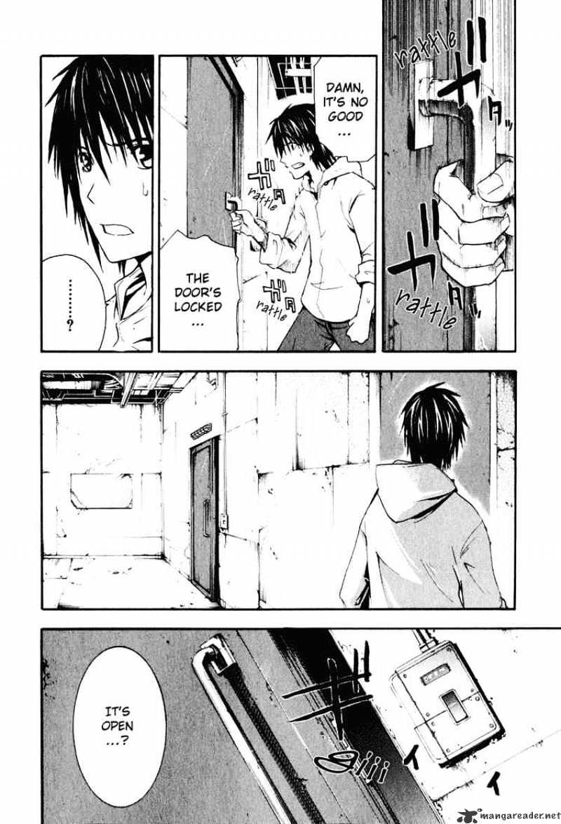 Read Doubt en Manga Online