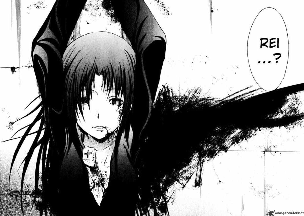 Read Doubt en Manga Online