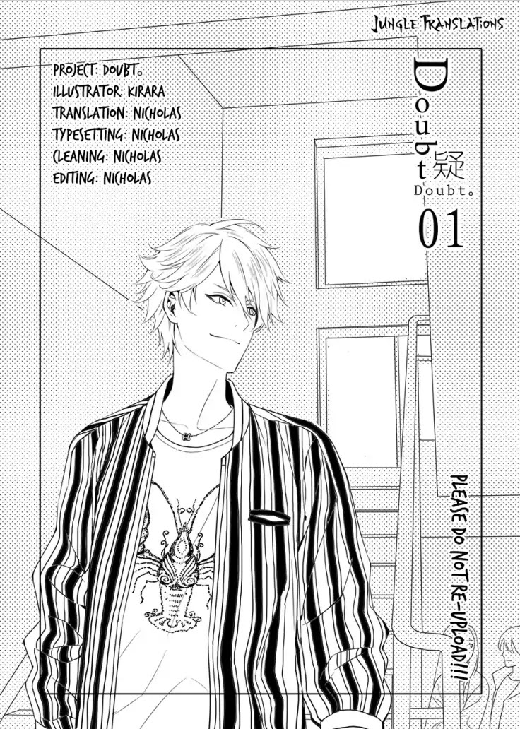 Read Doubt en Manga Online