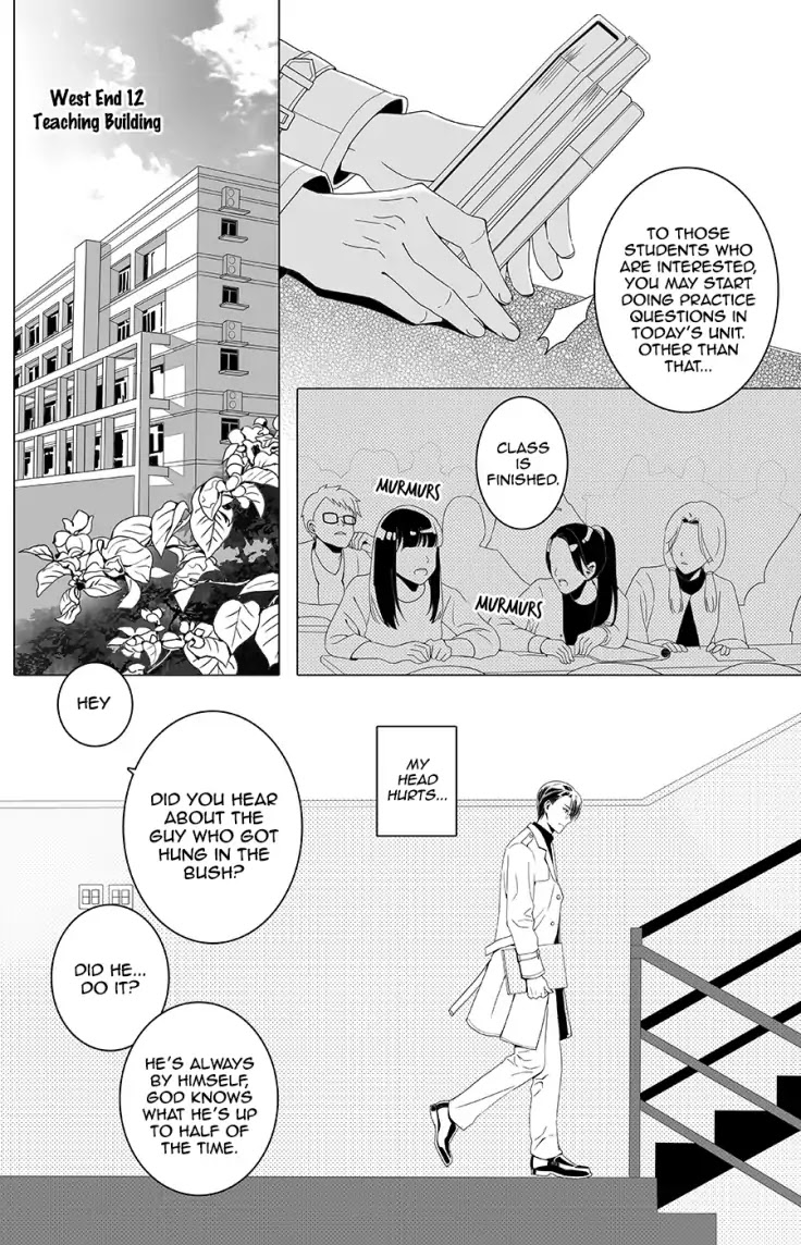 Read Doubt en Manga Online