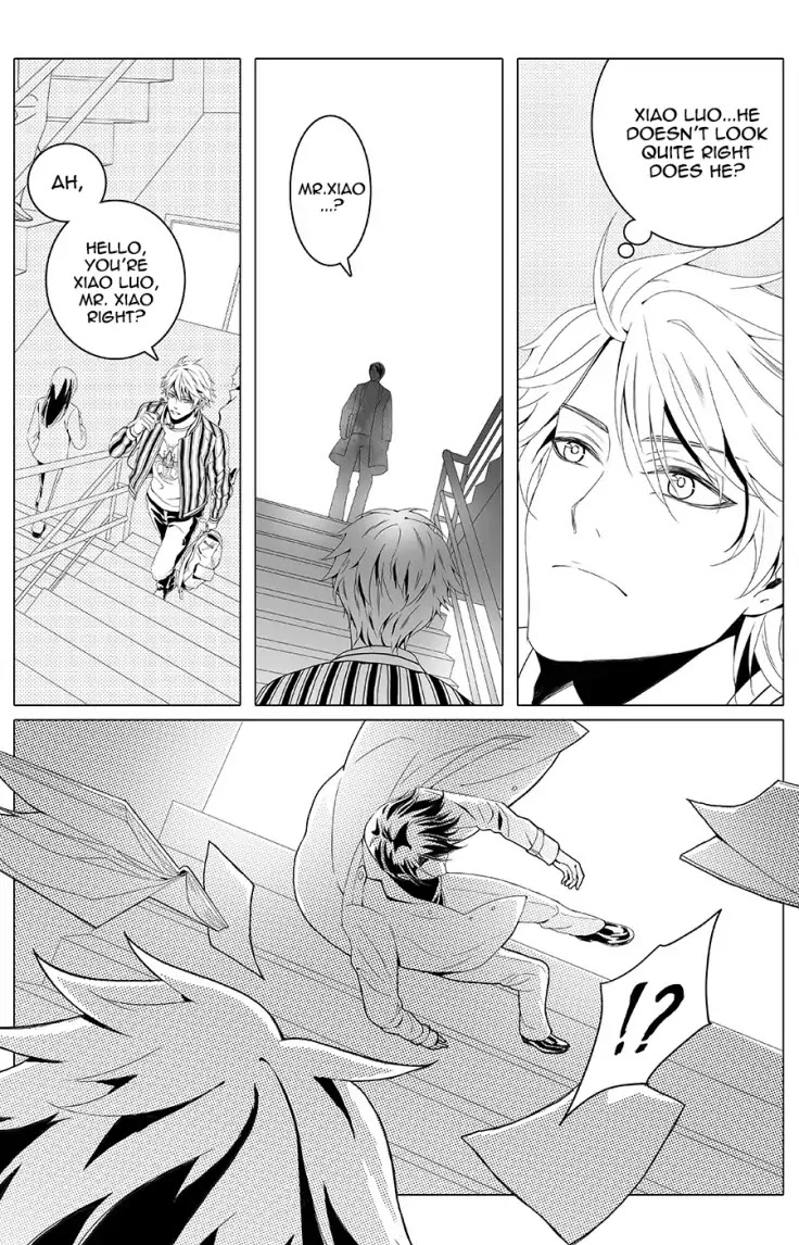 Read Doubt en Manga Online