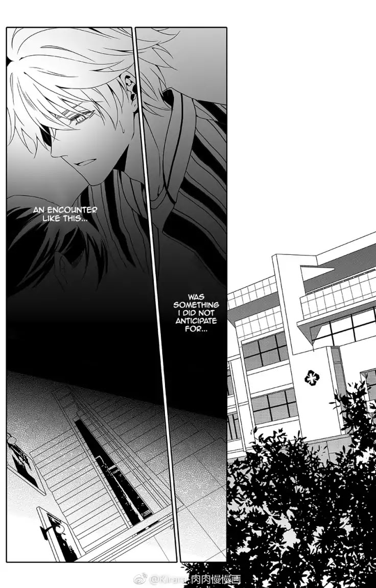 Read Doubt en Manga Online