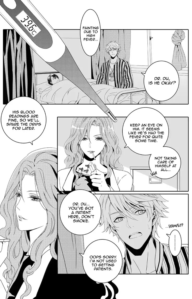 Read Doubt en Manga Online