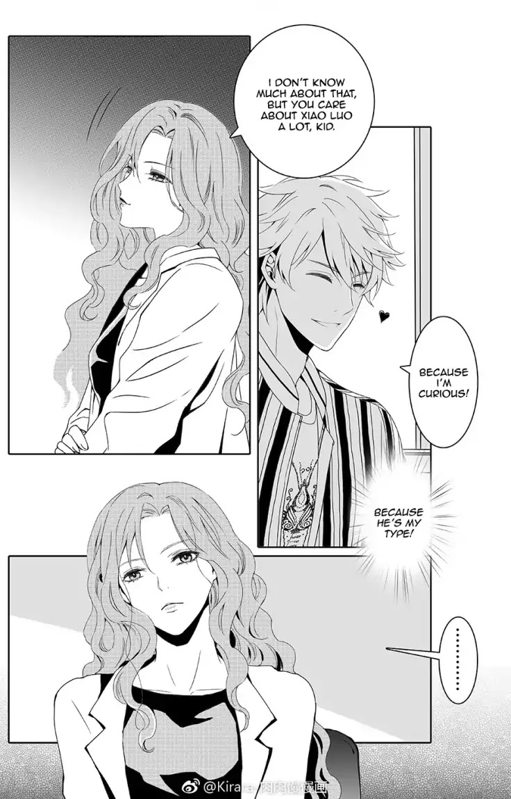 Read Doubt en Manga Online
