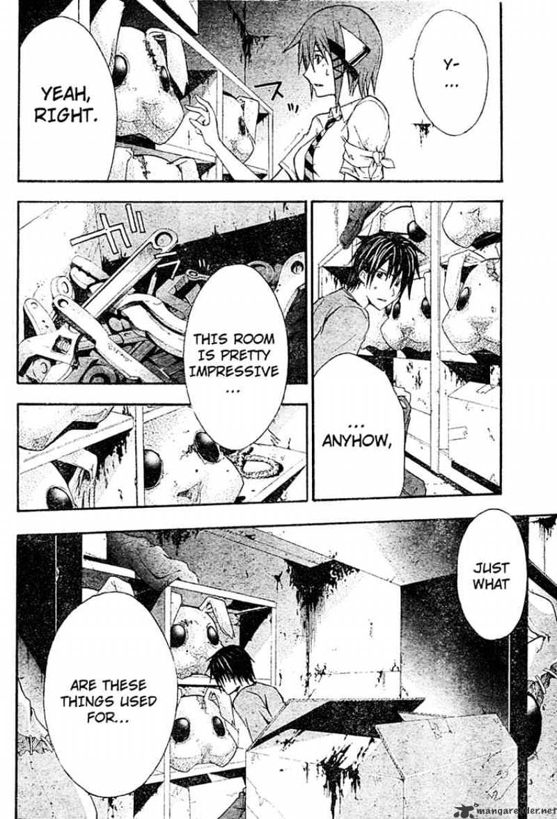 Read Doubt en Manga Online