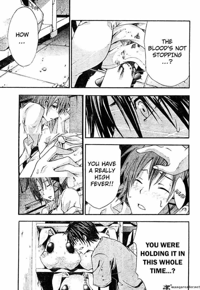Read Doubt en Manga Online