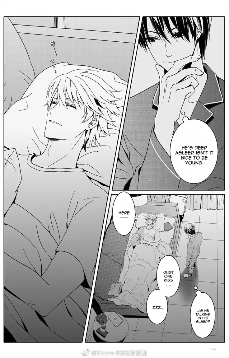 Read Doubt en Manga Online