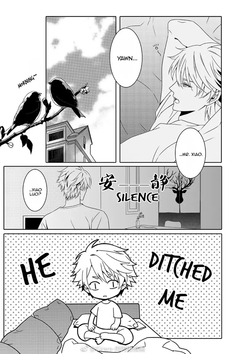 Read Doubt en Manga Online