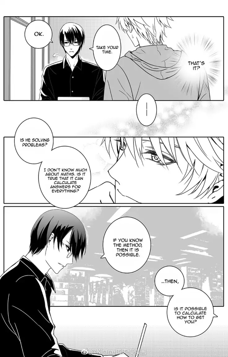 Read Doubt en Manga Online