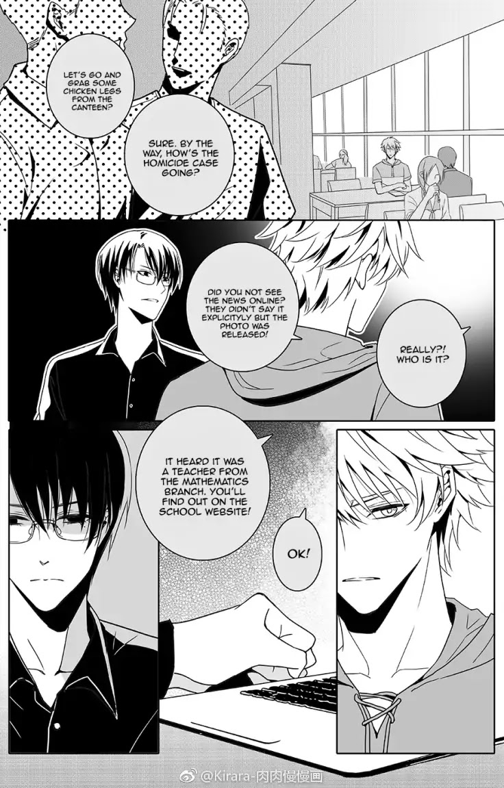 Read Doubt en Manga Online
