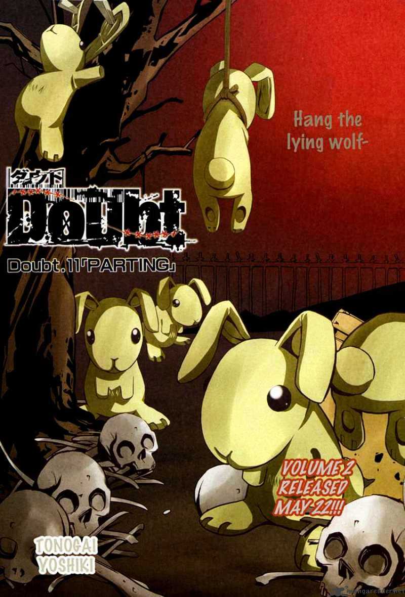 Read Doubt en Manga Online