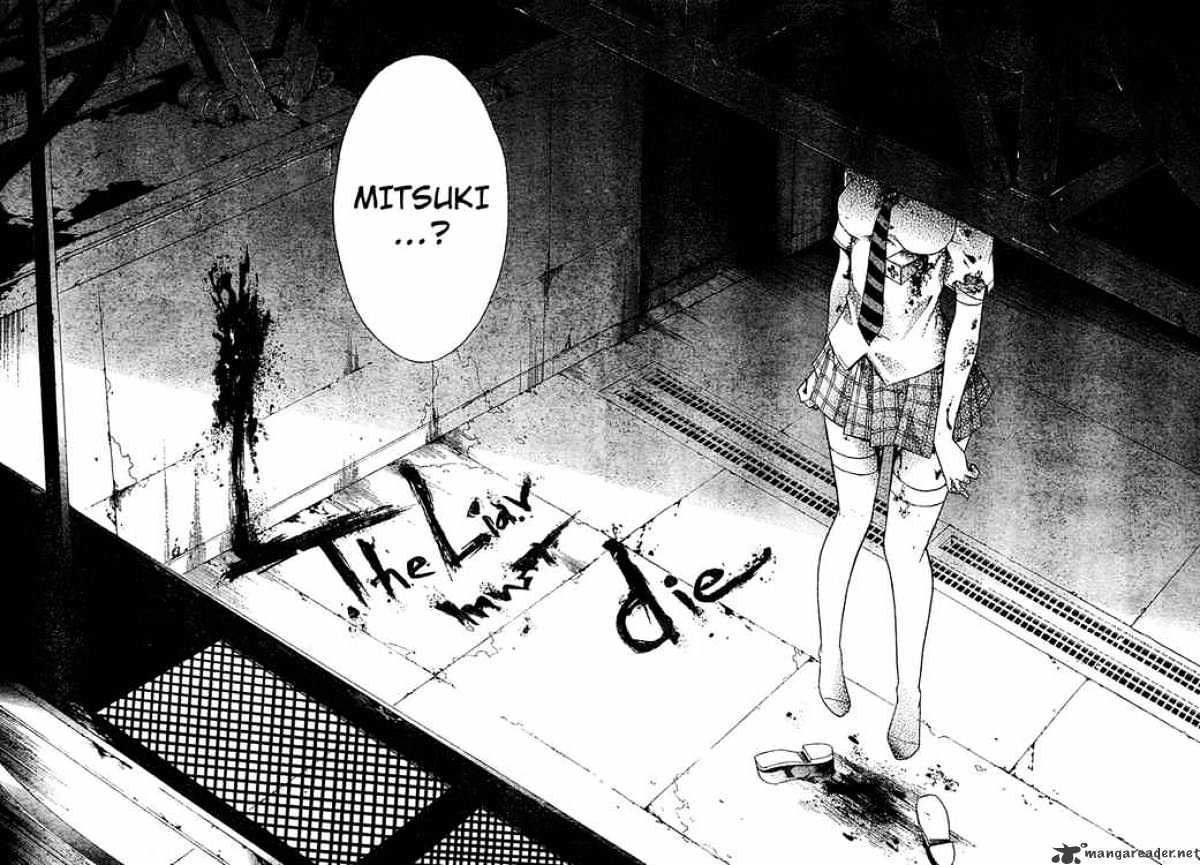 Read Doubt en Manga Online