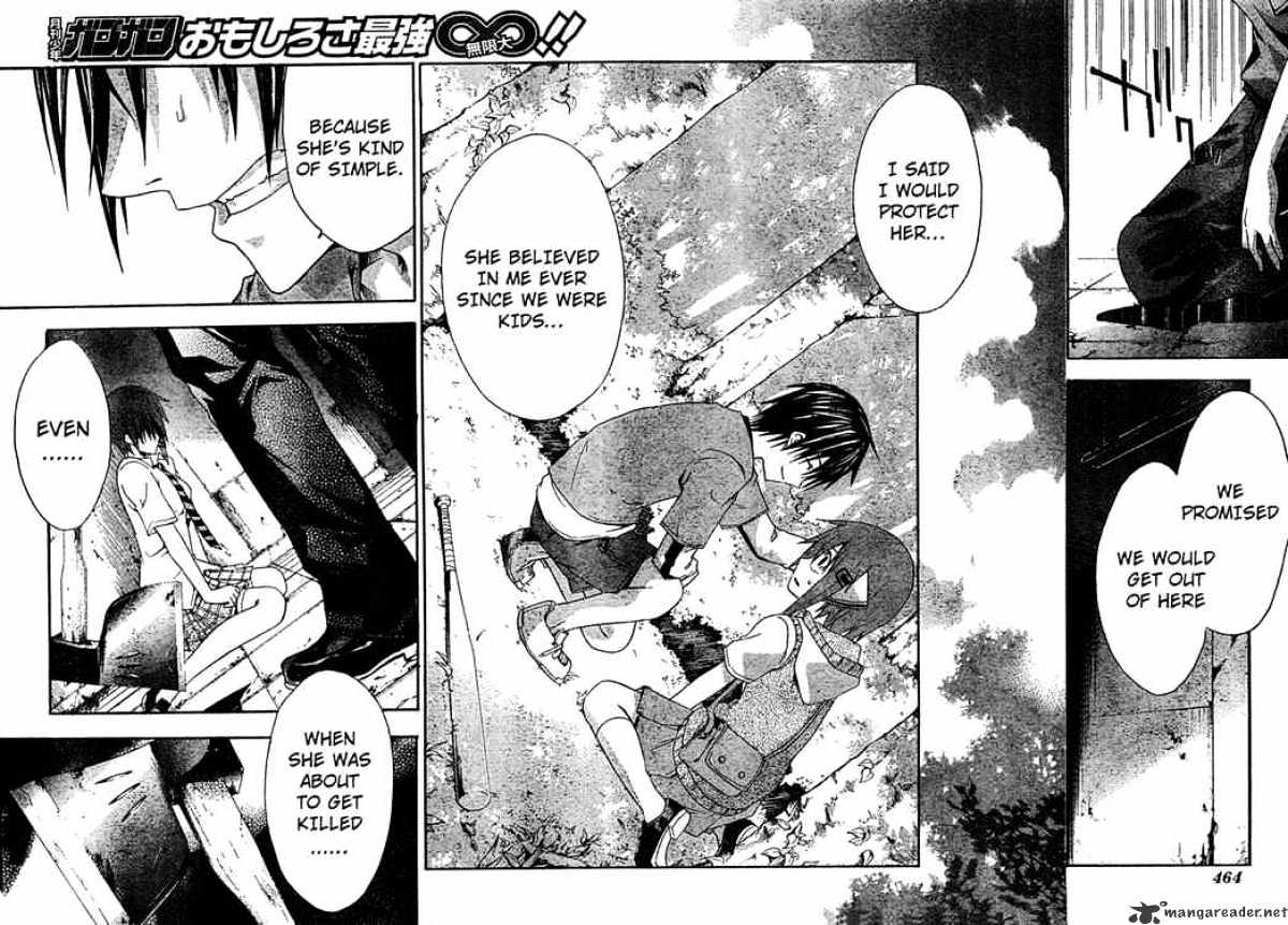 Read Doubt en Manga Online