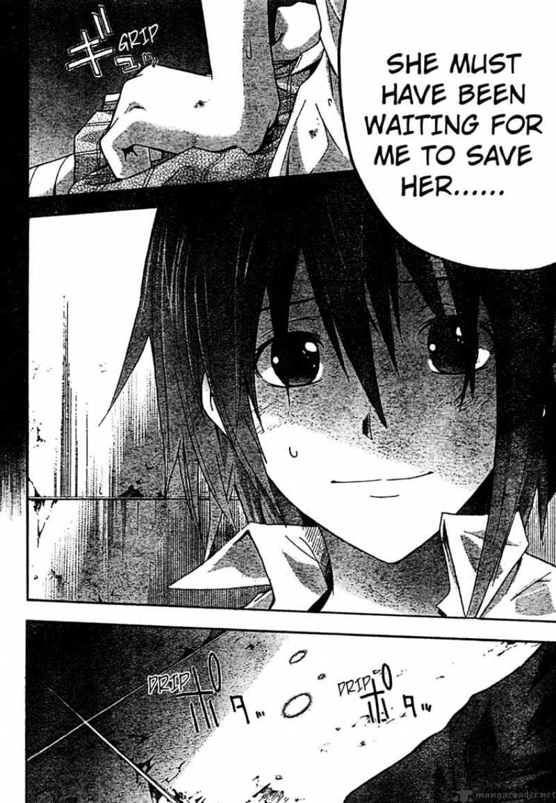 Read Doubt en Manga Online