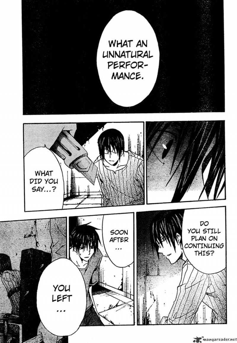 Read Doubt en Manga Online