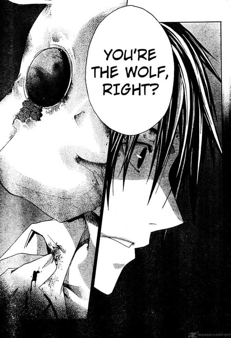 Read Doubt en Manga Online