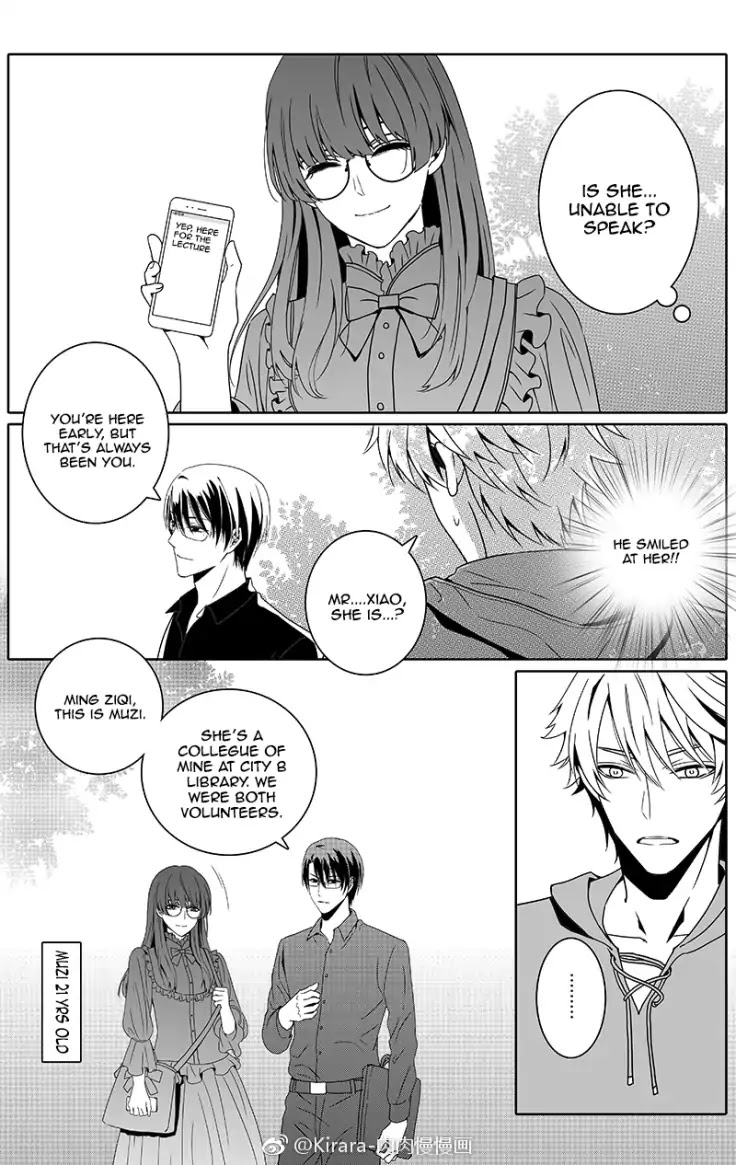 Read Doubt en Manga Online