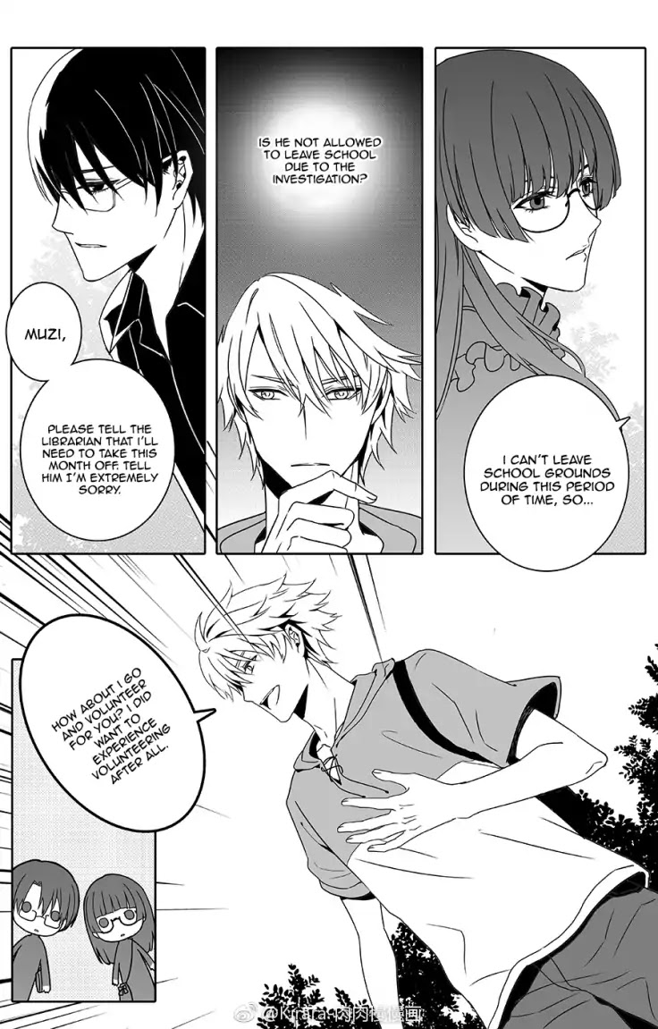 Read Doubt en Manga Online