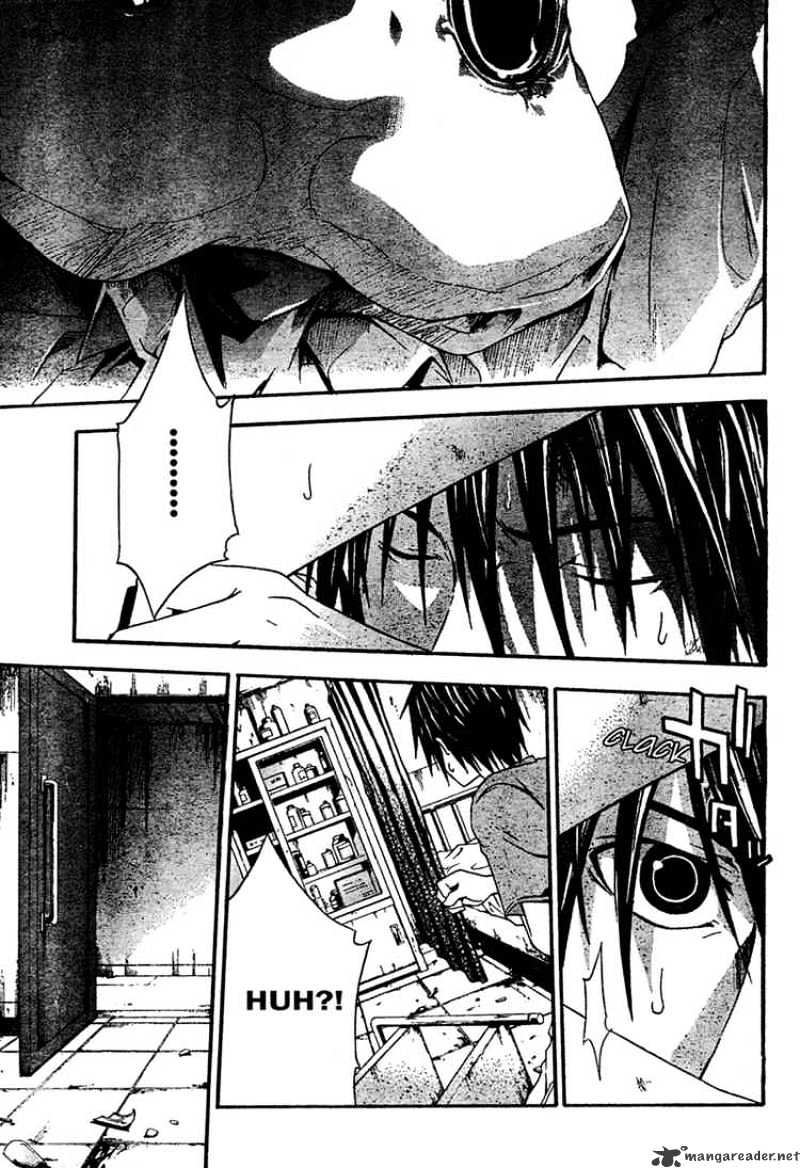Read Doubt en Manga Online