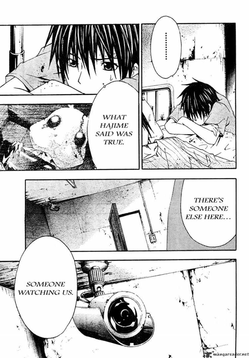 Read Doubt en Manga Online