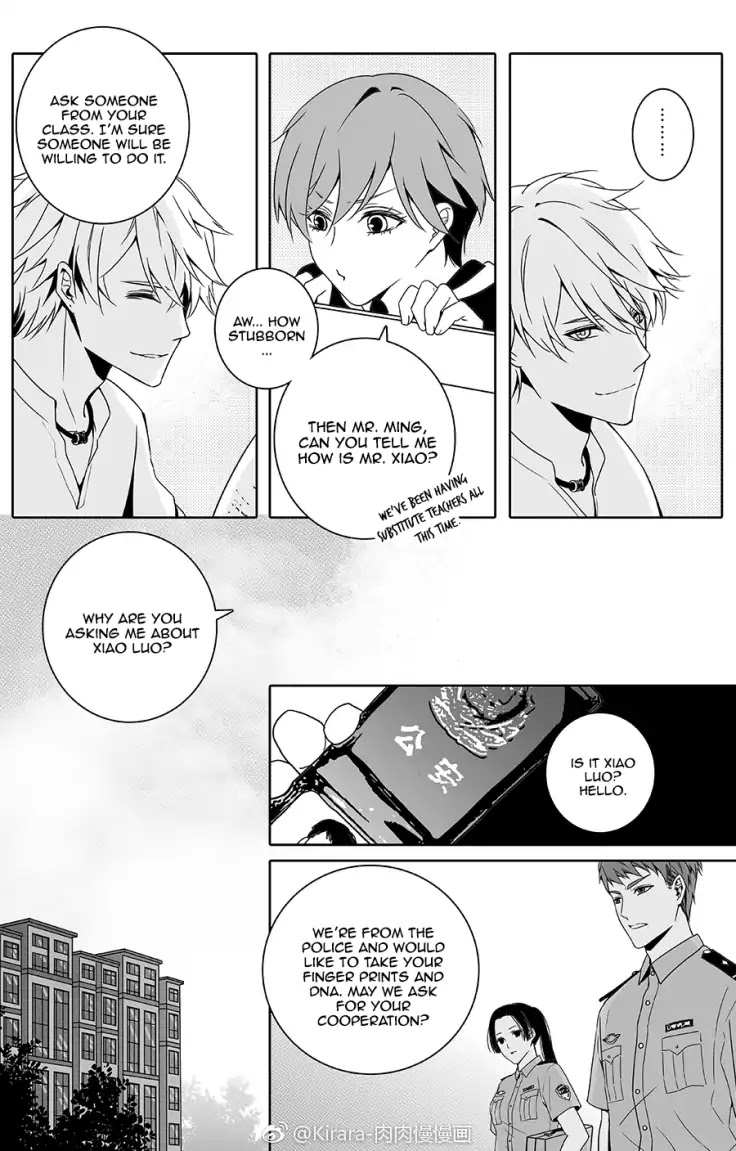 Read Doubt en Manga Online