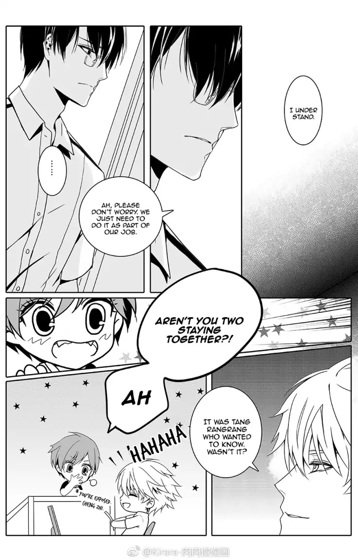 Read Doubt en Manga Online