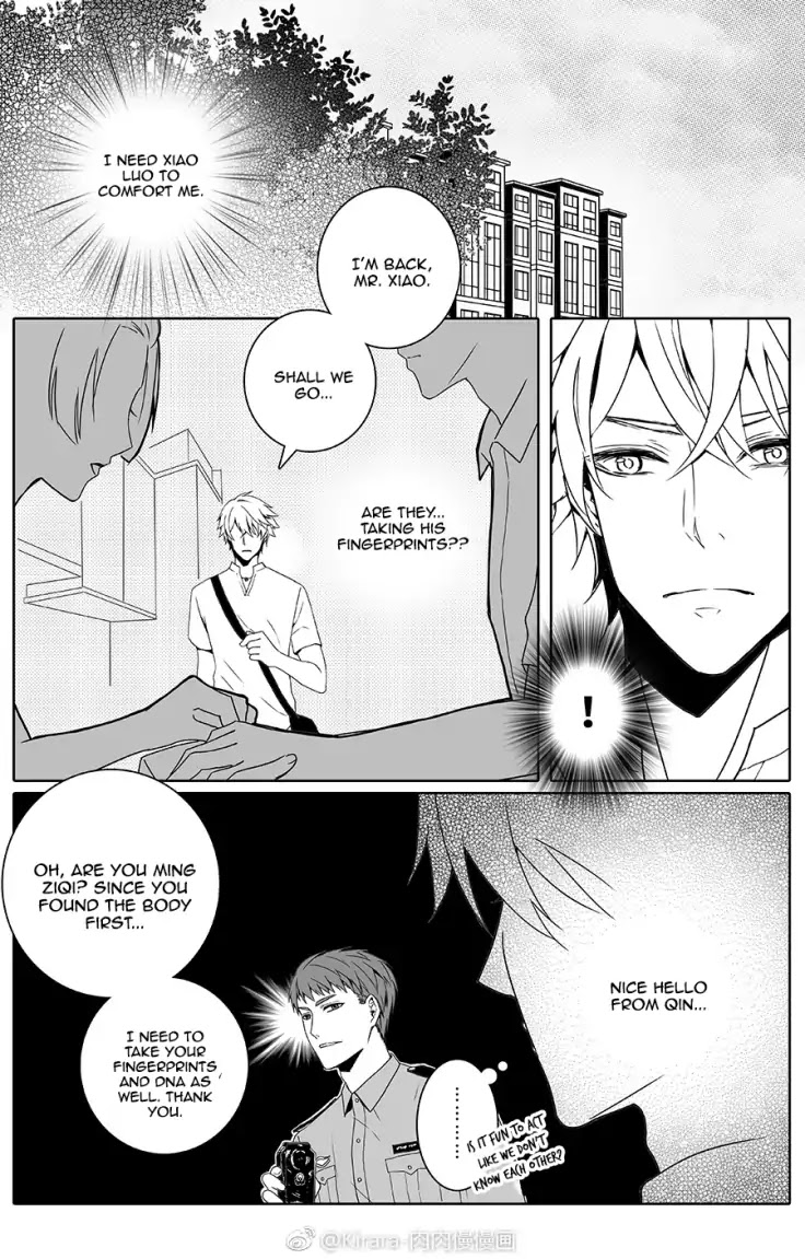 Read Doubt en Manga Online