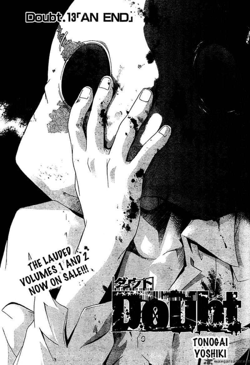 Read Doubt en Manga Online