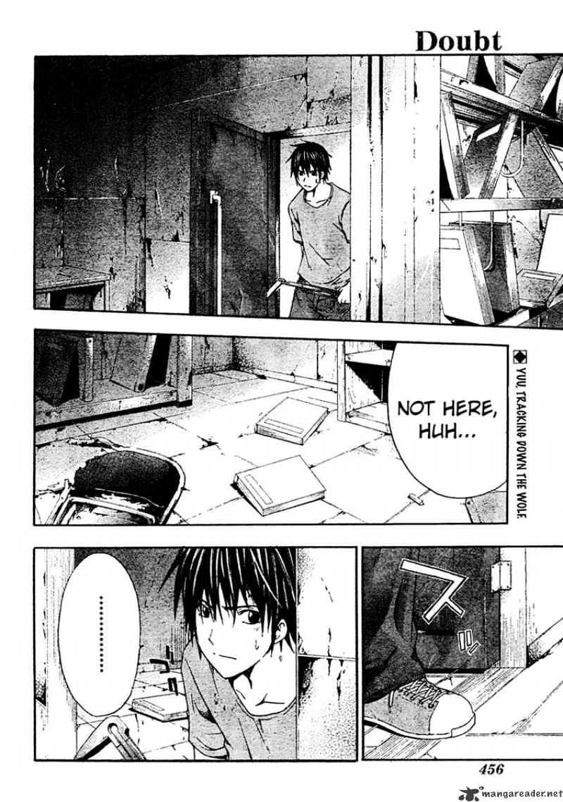 Read Doubt en Manga Online