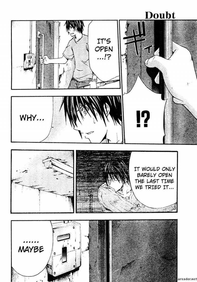 Read Doubt en Manga Online