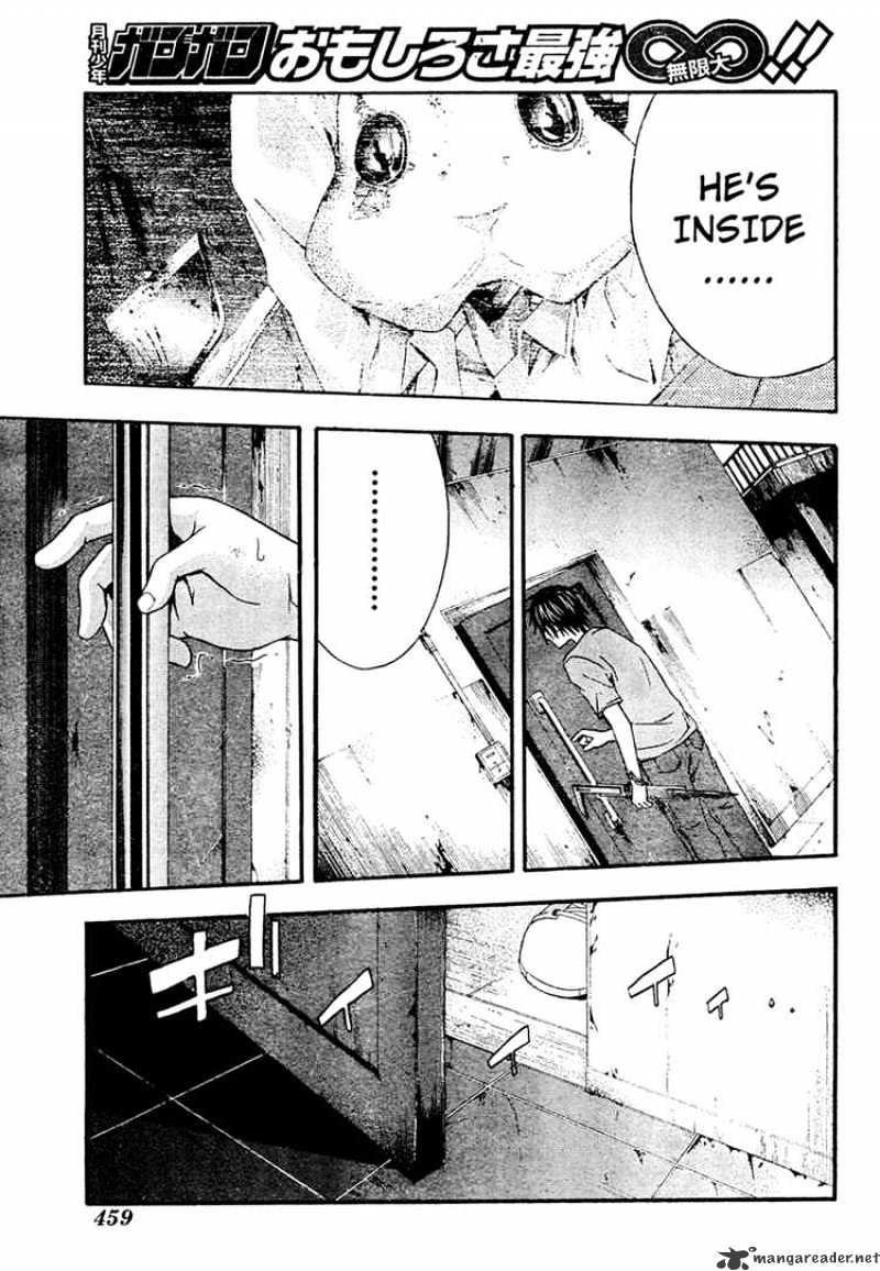 Read Doubt en Manga Online