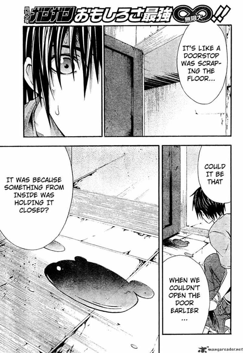 Read Doubt en Manga Online