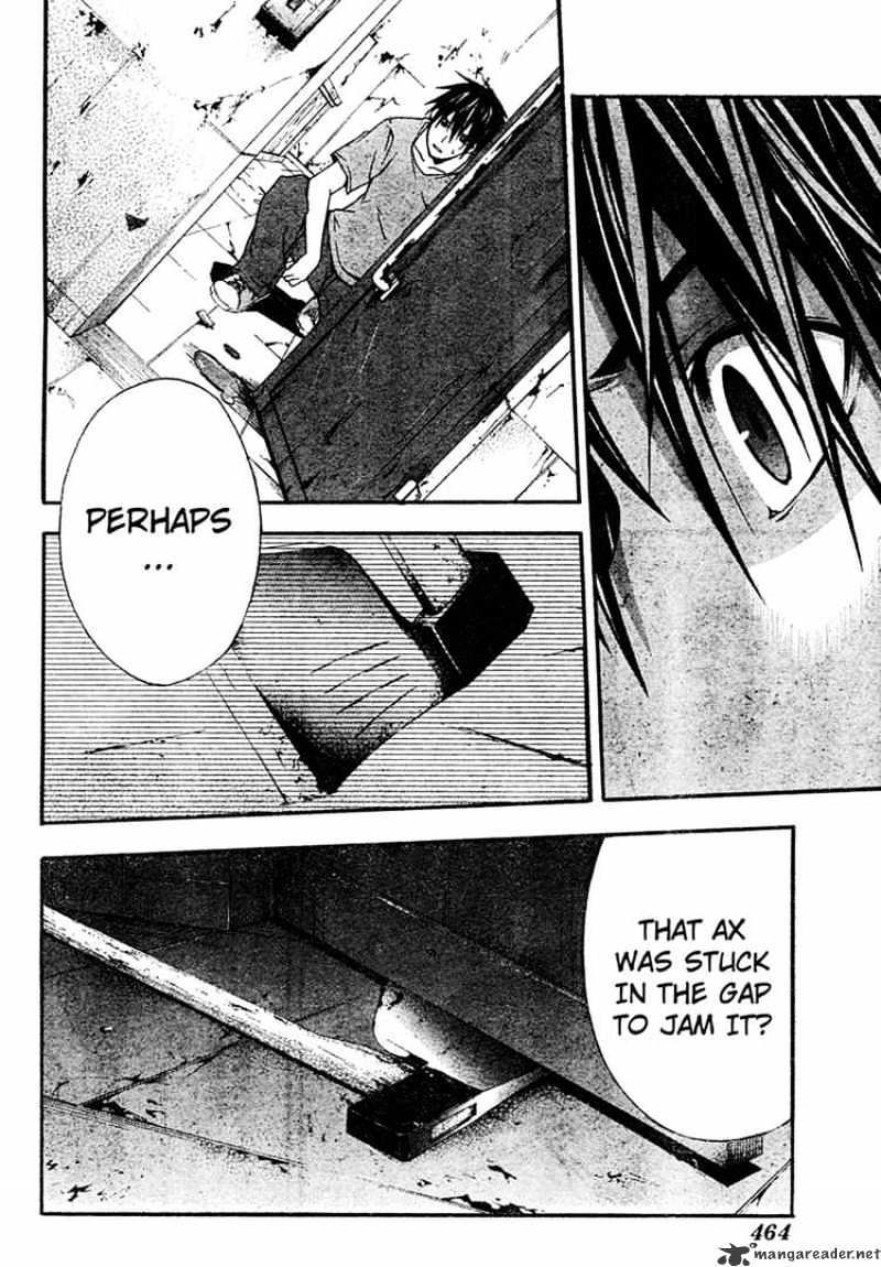 Read Doubt en Manga Online