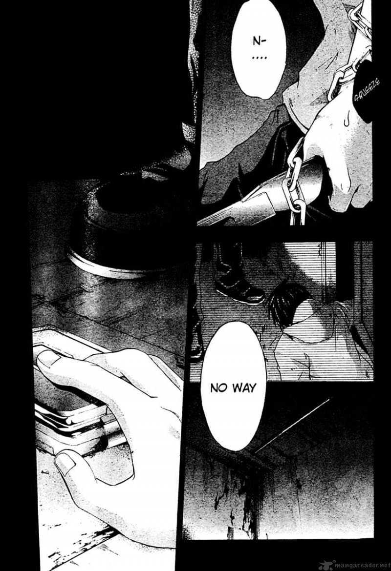Read Doubt en Manga Online